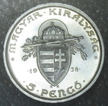 5 пенго 1938 г. "Святой Иштван" Венгрия, серебро, фото №8