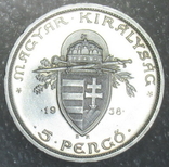 5 пенго 1938 г. "Святой Иштван" Венгрия, серебро, фото №10
