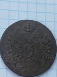 Монета 3 Крейцери 1800рік, фото №4
