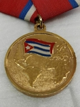 Медали (Воину-интернационалисту СССР, Анадырь-Куба), фото №3