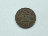 1 франк 1945 г. Марокко., фото №2