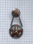 Знак комплекса ГТО ЦИК СССР ВСФК в серебре 1931г бу, фото №2