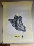 13і16 Плакат, Чернобыль, Украина. Картон, гуашь. Размер 64*90 см, фото №4