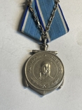 Медаль Ушакова. № 4903 Трофименко. В. Д., фото №2