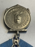 Медаль Ушакова. № 4903 Трофименко. В. Д., фото №13