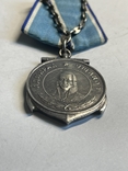 Медаль Ушакова. № 4929, фото №3