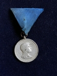 Медаль * За освобождение Трансильвании * Венгрия 1940 - 1941, фото №2