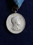 Медаль * За освобождение Трансильвании * Венгрия 1940 - 1941, фото №3