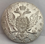 Рубль СПБ 1765 год, фото №2