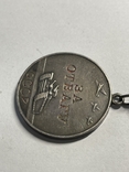 Медаль "За отвагу" на мал. колодочке. № 58441, фото №7