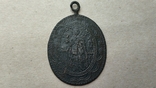 Ладанка- медальйон, фото №2
