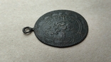 Ладанка- медальйон, фото №4