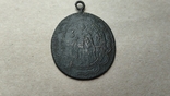 Ладанка- медальйон, фото №5