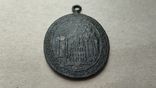 Ладанка- медальйон, фото №7