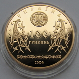 100 гривень 2004 р. Золоті Ворота (PROOF), фото №4