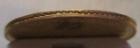 5 рублей 1831 года, фото №5