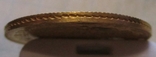 5 рублей 1831 года, фото №6