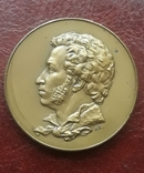 Настільна медаль ( лмд ), фото №2