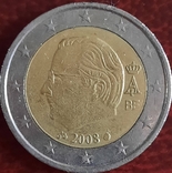 Бельгія 2 євро / 2008, photo number 2
