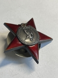 Орден "Красной звезды" № 44657 арт стиль., фото №5