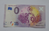 0 євро Португалія 2020, фото №2