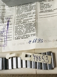 Электроника 5 , документы, коробка, браслет., фото №3