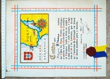 Certificate of visit to Cape Roca Cinta, Portugal, the westernmost geographical point in Europe, photo number 7