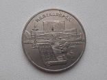 Пам'ятна монета "Матенадаран", фото №2