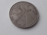 Пам'ятна монета "олимпиада 1980", фото №3