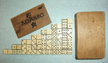 Miniature dominoes - road / handmade / old 1930-40, photo number 4