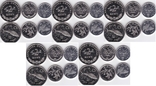 Croatia Croatia - 5 pcs x set 3 coins 1 20 Lipa 2 Kuna 1995, photo number 2