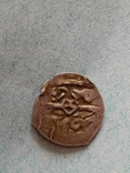 Срібна монетка-османи, фото №3