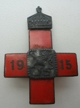 Болгария знак красного креста 1915 г, фото №2