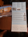 Фотографии открытки Одесса сувениры, фото №10
