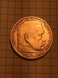 Срібна монета., фото №2