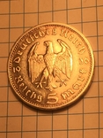 Срібна монета., фото №4