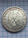 Срібна монета., фото №8