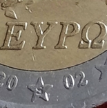 Греція 2 євро 2002 Мітка монетного двору "S" - Хельсінкі-Вантаа Фінляндія (Suomi), фото №3