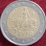 Греція 2 євро 2002 Мітка монетного двору "S" - Хельсінкі-Вантаа Фінляндія (Suomi), numer zdjęcia 5