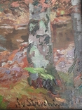 Stephanie von Strechine (1858 Odessa - 1940 Bad Tlz) Осінній ліс, фото №4