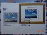 First Day Cover (KPD) No. 160. Soviet painting (1972)2, photo number 2