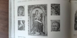 Сакральне мистецтво з колекції "Студіон". Каталог творів XVIXX століть, фото №6