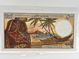 Набор банкнот Коморских островов, фото №11