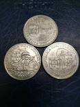 Монети Португалії, фото №5