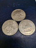 Монети Португалії, фото №6