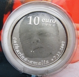 Нидерланды, 5 серебряных евро 2003 "День рождения принцессы Катарины Амалии", фото №6