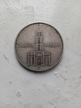 Монеты Лот из 3 монет серебро, фото №9
