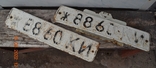 Car number "zh 8860 KI". License plate on the car. Pair. USSR. Iron. From Moskvich-412, photo number 3