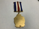 Медаль Масонська, фото №7