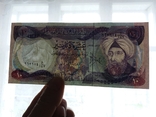 10 динар Ірак, фото №3